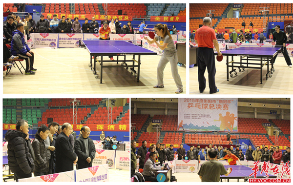 甚至是一次 甚至是一次