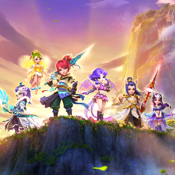 一大关键 一大关键