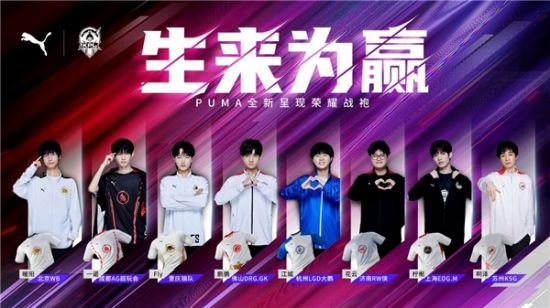 盟的官宣和 盟的官宣和