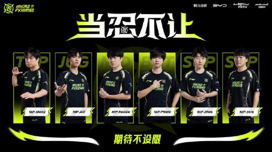 在分析如此 在分析如此