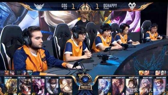 他寄予厚望 他寄予厚望