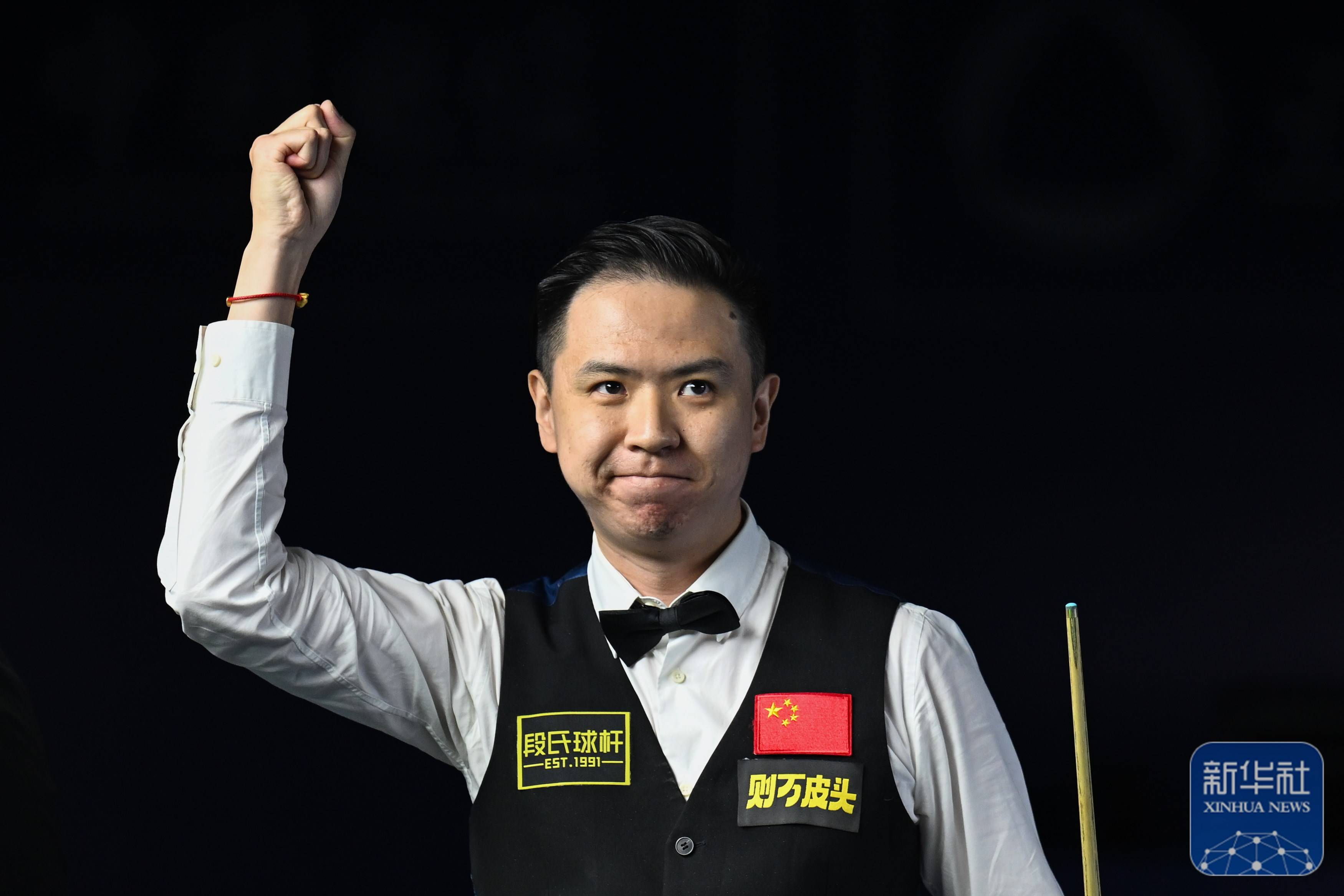 庆地区体育 庆地区体育