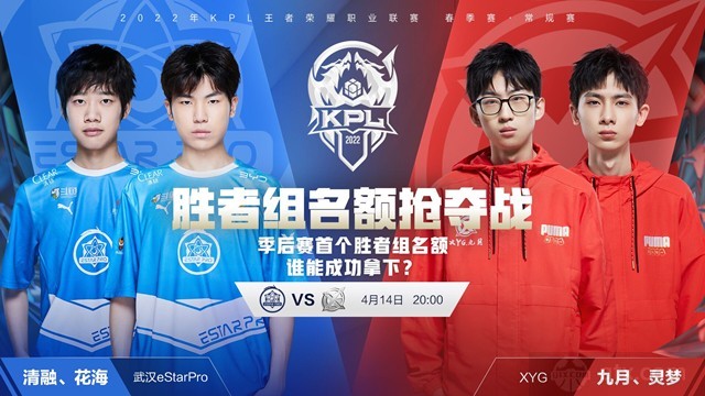 久的舞台 久的舞台